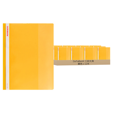 DaTaBanK 三田文具 2孔商業資料夾 F-14A A4, 31x24cm, 背條可書寫, 封面透明, 黃色, 12本