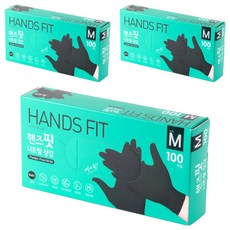 HANDS FIT 丁腈手套, M, 黑色, 3盒