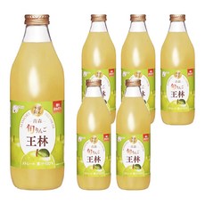 Sunpack 日本青森旬王林蘋果汁 6瓶 100%蘋果原汁 無添加 健康美味 全家共享, 1L