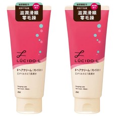 LUCIDO-L 樂絲朵 保濕整髮造型乳, 滋潤滑順零毛躁 玻尿酸配方, 150g, 2條