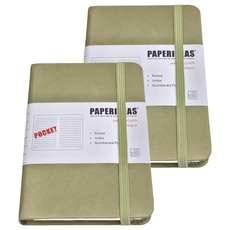 PAPERIDEAS 硬皮橫線筆記本 A6 口袋本 188頁, 山梔茶, 2本