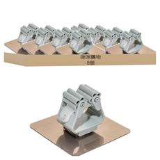 咪咪購物 掛架 單鉤, 藍色, 8個