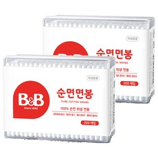 B&B 幼兒棉花棒，100%純棉，柔軟親膚, 200入, 2盒