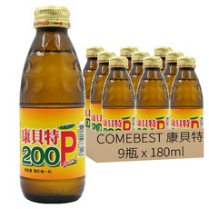 葡萄王 康貝特200P, 180ml, 9瓶