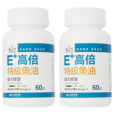 台塑生醫 MD Formula 醫之方 E+高倍特級魚油複方膠囊, 60顆, 753mg, 2瓶
