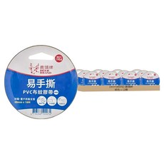 DEER BRAND 鹿頭牌 易手撕PVC布紋膠帶，PVS1N，48mm x 18M, 棕色, 12個