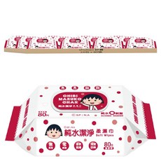 櫻桃小丸子 純水加蓋潔淨柔濕紙巾 無酒精 零刺激 柔軟親膚 清潔舒爽, 80張, 24包