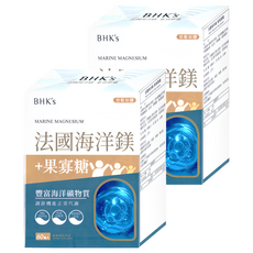 BHK's 法國海洋鎂素食膠囊 300mg, 60顆, 2盒, 幫助入睡, 放鬆身心, 舒緩壓力