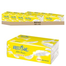 寶島春風 羽絨新肌感 超細柔 抽取式衛生紙 2層 130張, 8包, 8袋