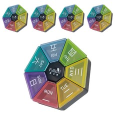 Fullicon 護立康 彩虹隨身7日盒, 食品級PP材質, SGS國際認證, 5個