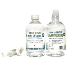 WHOLE HEIGHT 闔樂泰 除臭抗菌地板清潔劑組 濃縮原液瓶 + 稀釋用空瓶 + 噴嘴頭 + 量杯, 500ml, 1個