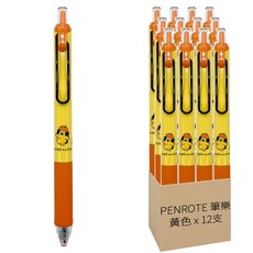PENROTE 筆樂 胡子碰碰拼色中性筆 藍墨 12支 黃色, 可愛造型, 書寫流暢