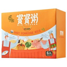 王朝 寶寶粥 6包入 900g 寶寶副食品 米食粥品, 南瓜豬肉, 1盒
