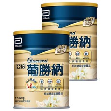 Abbott 亞培 葡勝納穩康粉狀糖尿病營養品 香草口味, 800g, 2罐