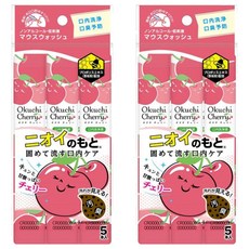 Bitatto 必貼妥 Okuchi 清新蜂膠除菌漱口水 櫻桃 5條 11ml 2包