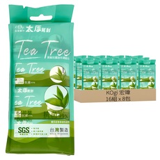 KOgi 宏瑋 茶樹抑菌迷你濕紙巾 台灣製造, 8包, 16組