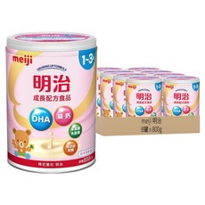 meiji 明治 台灣公司貨 成長配方食品 新版 1~3歲, 800g, 8罐