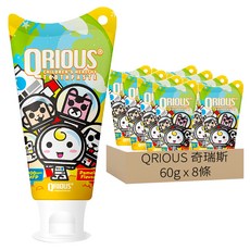 QRIOUS 奇瑞斯 雙效紫錐菊護齒膏 黃金柚, 含氟1000ppm, 可吞嚥配方, 無人工防腐劑、色素和香料, 60g, 8條