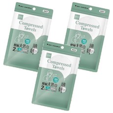 UdiLife 優的生活大師 纖妍 壓縮大浴巾/珍珠紋.大 圓2入70*125, 珍珠紋 白色, 3入