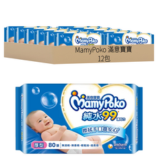 MamyPoko 滿意寶寶 溫和純水厚型濕毛巾 封口型, 80張, 12包