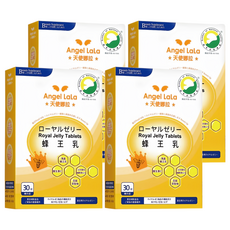 Angel LaLa 天使娜拉 蜂王乳糖衣錠 含芝麻素、輔酵素Q10, 30錠, 550mg, 4盒