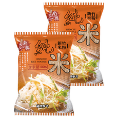 南興米粉 新竹純米米粉 (200g/包) - 台灣道地美食 無添加 安心健康, 2包