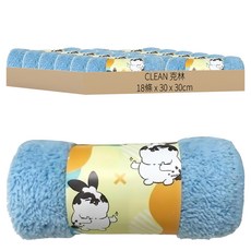 CLEAN 克林 瞇瞇兔抹布 水藍, 18條