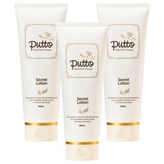 putto Secret 嬰兒乳液, 200ml, 3條