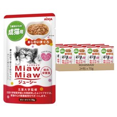 MiawMiaw 妙喵主食軟包, 鮪魚, 70g, 24包