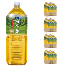 悅氏 四季春 無糖無香料 100%台灣茶葉 茶感清香 順口回甘, 2L, 32瓶