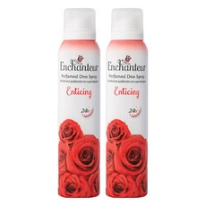Enchanteur 艾詩 體香噴霧 迷戀微醺 150ml - 清新乾爽，告別黏膩感, 2瓶