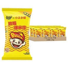 Pop-Smile 卡滋 脆麵爆米花 小王子聯名款, 25g, 16個