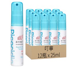 叮寧 派卡瑞丁10H小黑蚊防蚊液, 25ml, 12瓶