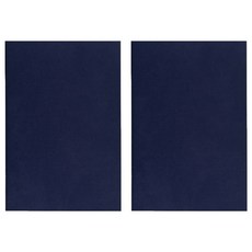 IWI 蒙恬 TAKUMI匠 銀標A5和紙橫線筆記本套装, 14.2x21cm, 日本阿波和紙封面, 留紺, 2本