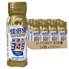 G-POWER 佳倍優 保護力345配方, 237ml, 24瓶