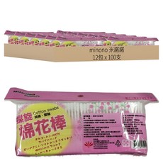 minono 米諾諾 螺旋棉花棒, 12包, 100支
