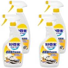 Magic Amah 妙管家 廚房強力清潔劑 清新柑橘, 650g, 4瓶