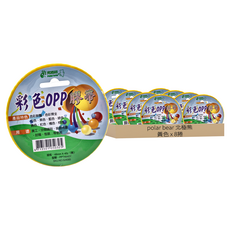 polar bear 北極熊 彩色OPP膠帶 PPT4840Y 48mm x 40y, 黃色, 8捲