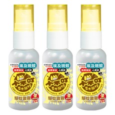 小不叮 草本驅蚊噴霧 升級版 嬰幼兒用, 含佛手柑/柚子/薄荷/尤加利/薰衣草精油, 無DEET, 360度倒著噴, 25ml, 3瓶