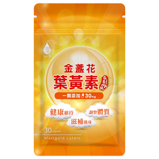 Tsuie 日濢 金盞花含葉黃素膠囊 30顆, 每顆添加30mg游離型葉黃素, 健康維持、調整體質、滋補強身, 500mg, 1包