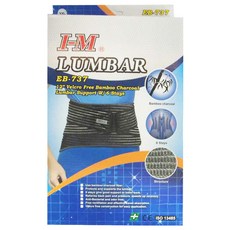 I-M 愛民 竹炭全扣式六條鐵腰帶, 黑色, 1盒