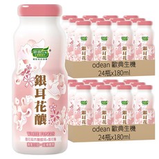 odean 歐典生機 銀耳花釀, 180g, 48瓶