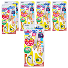 SONiC 3D兒童剪刀 左手, 3D氟塗層安全兒童剪刀, 牛奶盒適用, 黃色, 6支