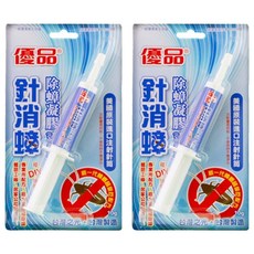 優品 真銷蟑除蟑凝膠, 10g, 2支