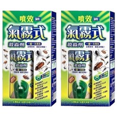 噴效 氣霧式殺蟲劑 一次用完, 2盒, 60g