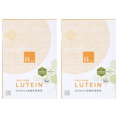 MOMUS 游離型葉黃素 軟膠囊 20顆, 黃金配方 有感晶亮補給, 游離型葉黃素+玉米黃素 雙重護眼! 專利認證-台灣綠蜂膠神經滋養物質, 65g, 2盒