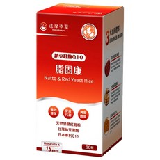 達摩本草 脂固康植物膠囊, 600mg, 60顆, 1罐