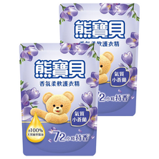 熊寶貝 衣物柔軟精 小蒼蘭 香氛柔軟護衣精 補充包 1.75L 72小時持香, 2包