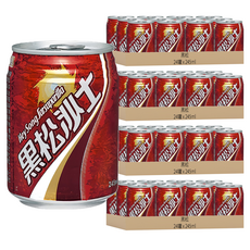 黑松 沙士, 經典款, 沁涼解渴, 細緻泡沫, 氣泡十足, 245ml, 96罐