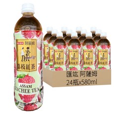 匯竑 阿薩姆 荔枝紅茶 580ml, 24瓶